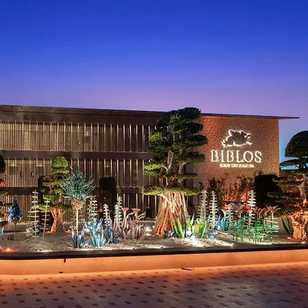 Biblos ホテル