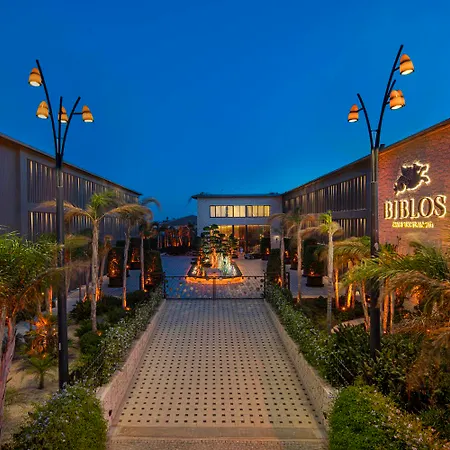 Biblos ألاتشاتي