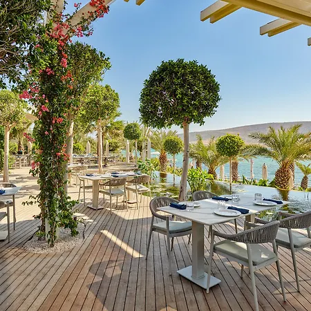 Hotel Biblos 5*